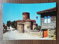 Ταχυδρομική κάρτα Βουλγαρία -