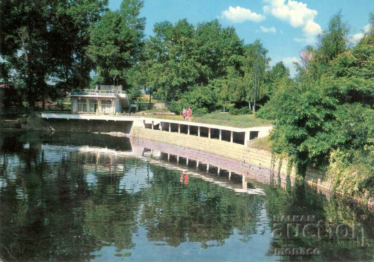Old postcard - Kyustendil, The restaurant next to the station
