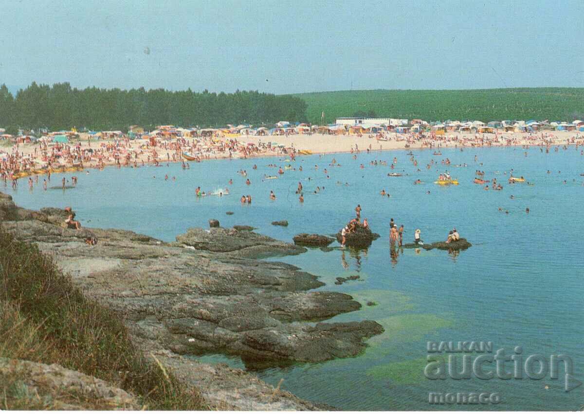 Old postcard - Michurin, Camping
