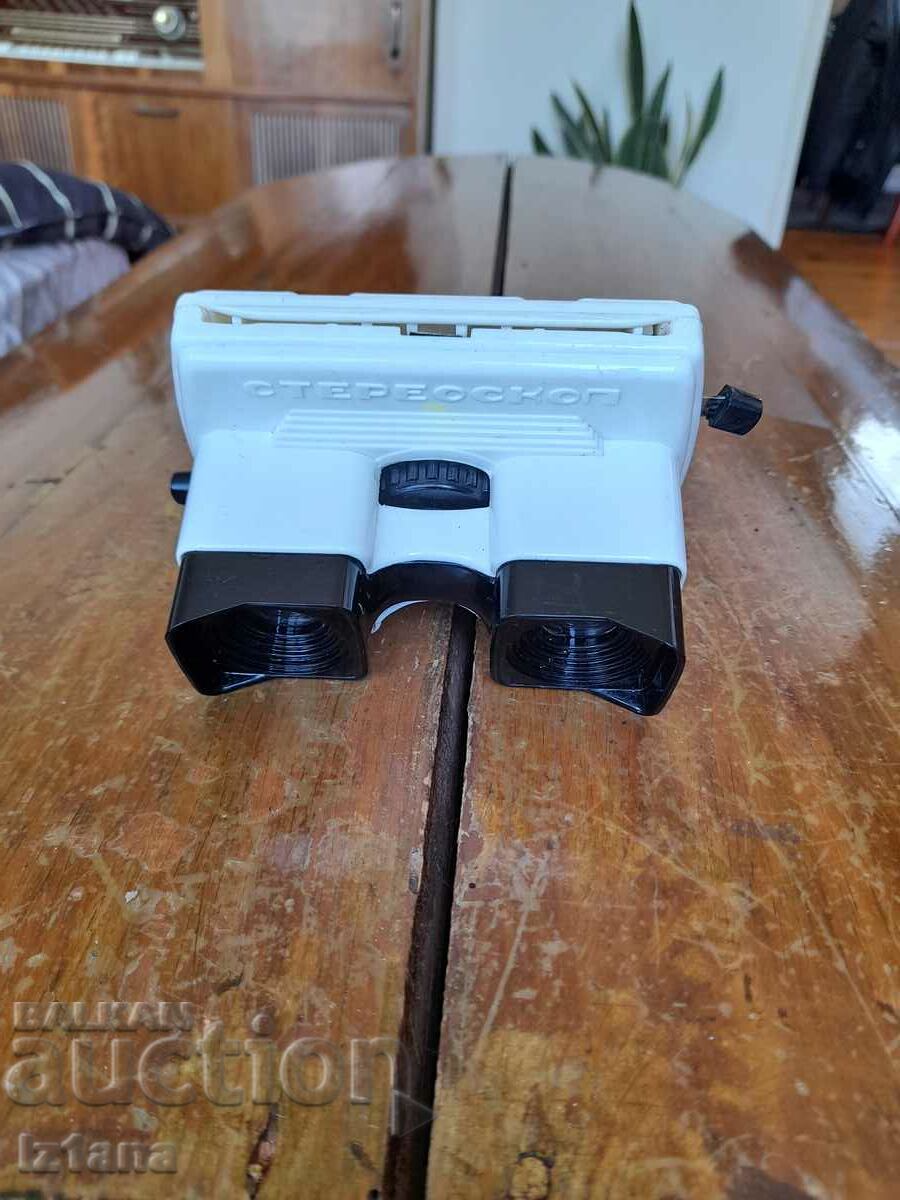 Auction Old Stereoscope Auction Old Stereoscope