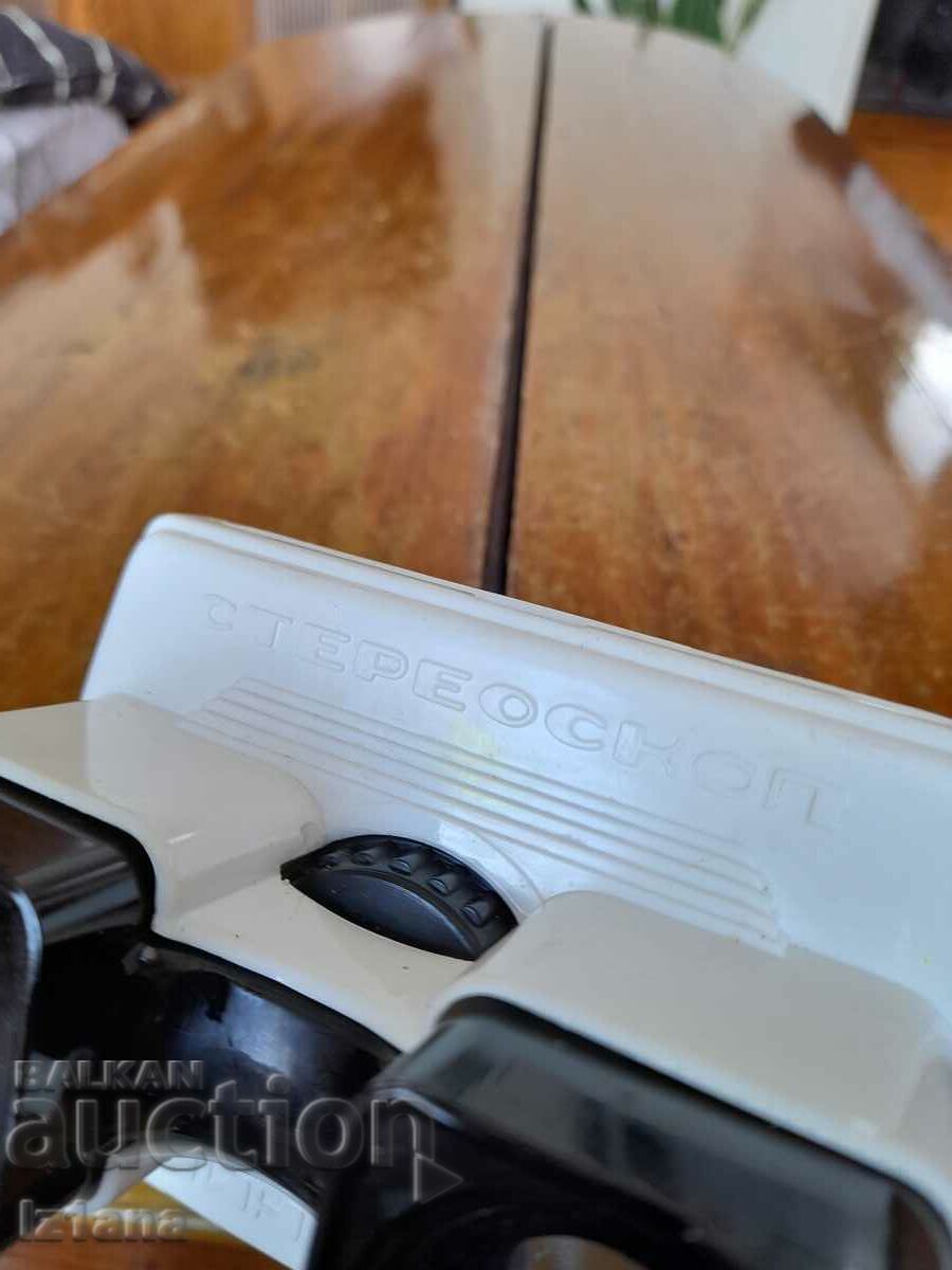 Delivery of Old Stereoscope Delivery of Old Stereoscope