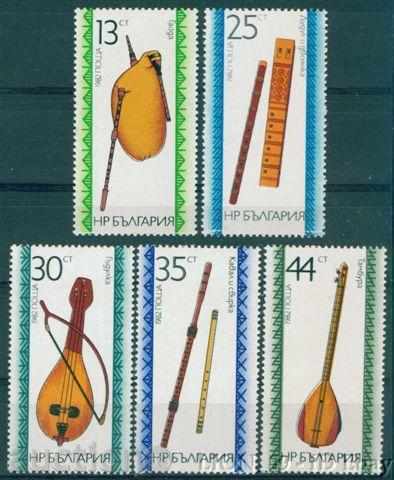 3110 Bulgaria 1982 instrumente muzicale populare **