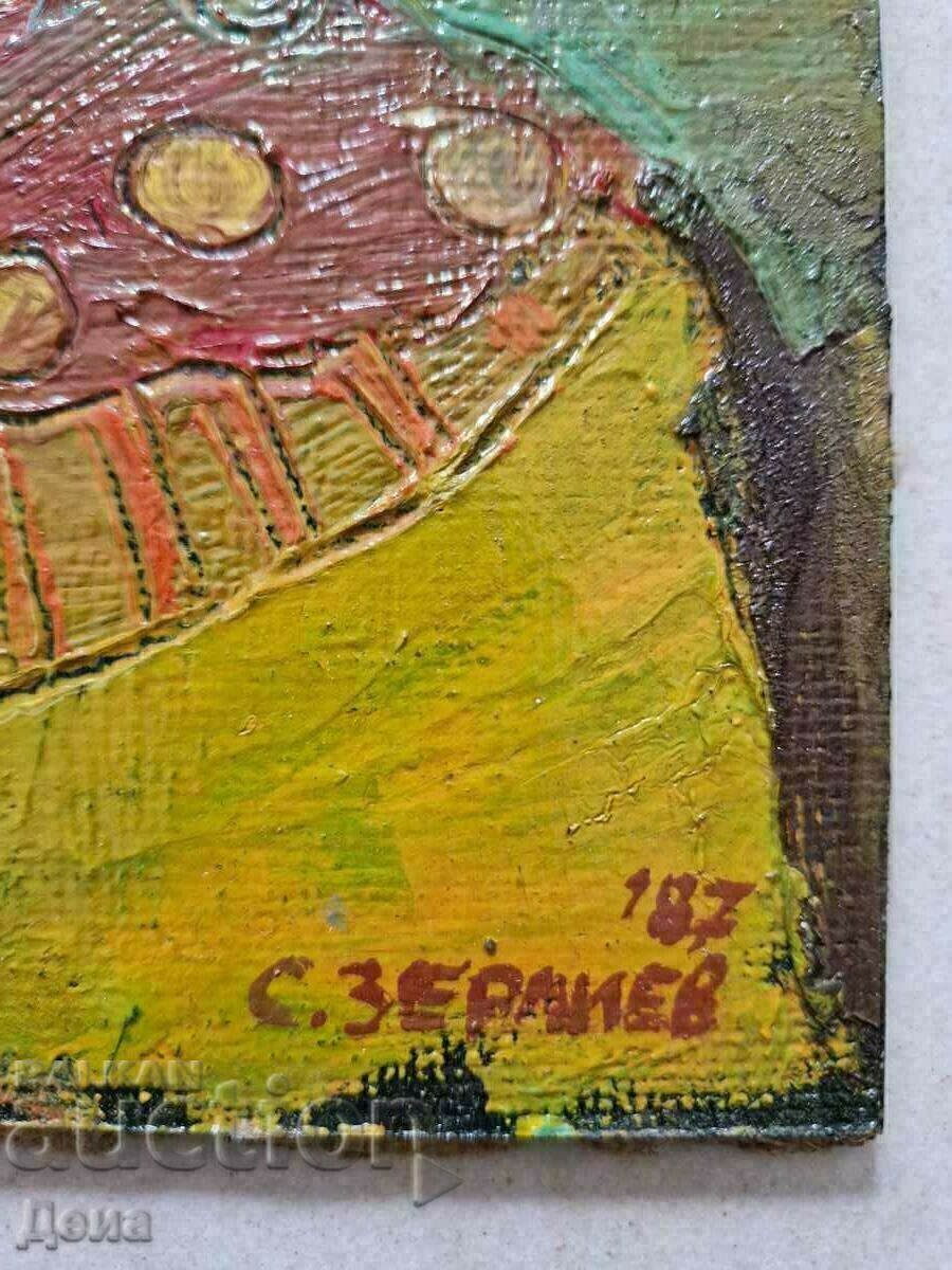 Stoycho Zerliev painting 1987. with price € 61.35 | 119.99 BGN