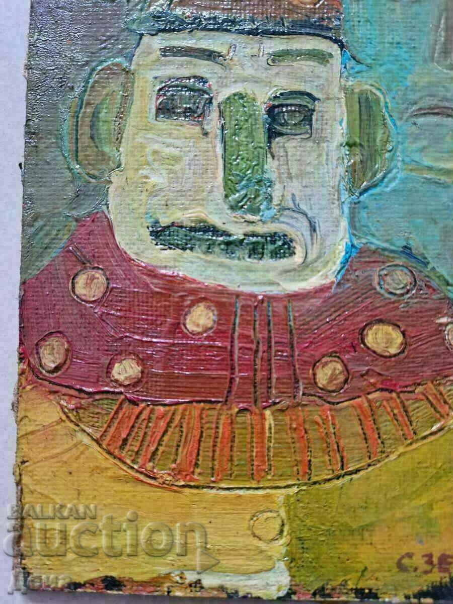 Auction Stoycho Zerliev painting 1987. Auction Stoycho Zerliev painting 1987.