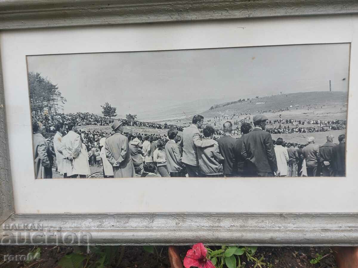 SAMOKOV - SAMOKOVSKO - LARGE LANDSCAPE PHOTOGRAPHY with price 67.50 BGN | € 34.51 SAMOKOV - SAMOKOVSKO - LARGE LANDSCAPE PHOTOGRAPHY with price 67.50 BGN | € 34.51