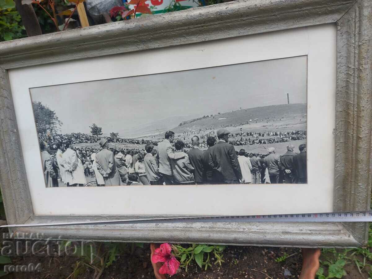 Licitație SAMOKOV - SAMOKOVSKO - FOTOGRAFIE MARE DE PEISAJ Licitație SAMOKOV - SAMOKOVSKO - FOTOGRAFIE MARE DE PEISAJ