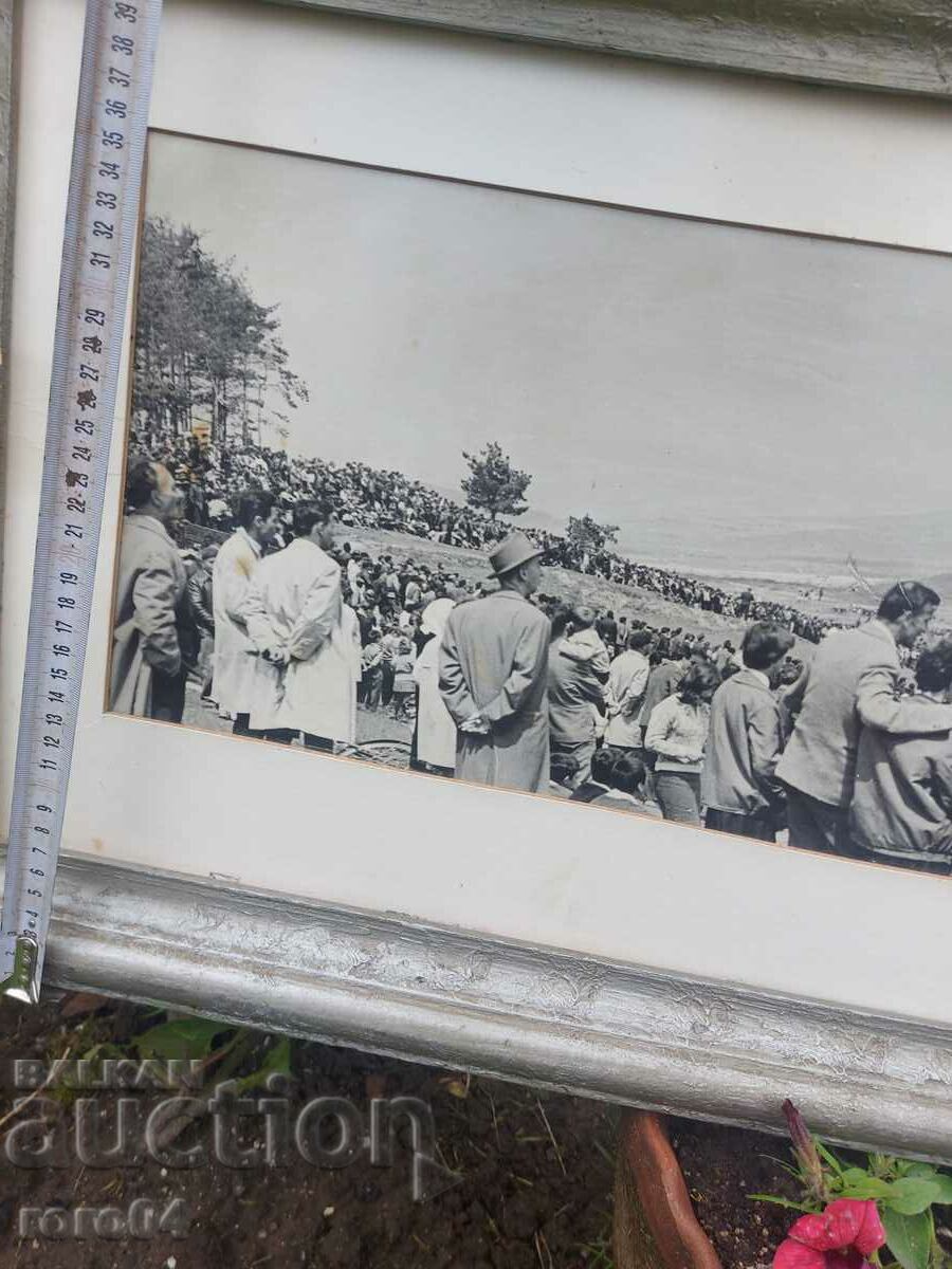 Livrarea SAMOKOV - SAMOKOVSKO - FOTOGRAFIE MARE DE PEISAJ Livrarea SAMOKOV - SAMOKOVSKO - FOTOGRAFIE MARE DE PEISAJ