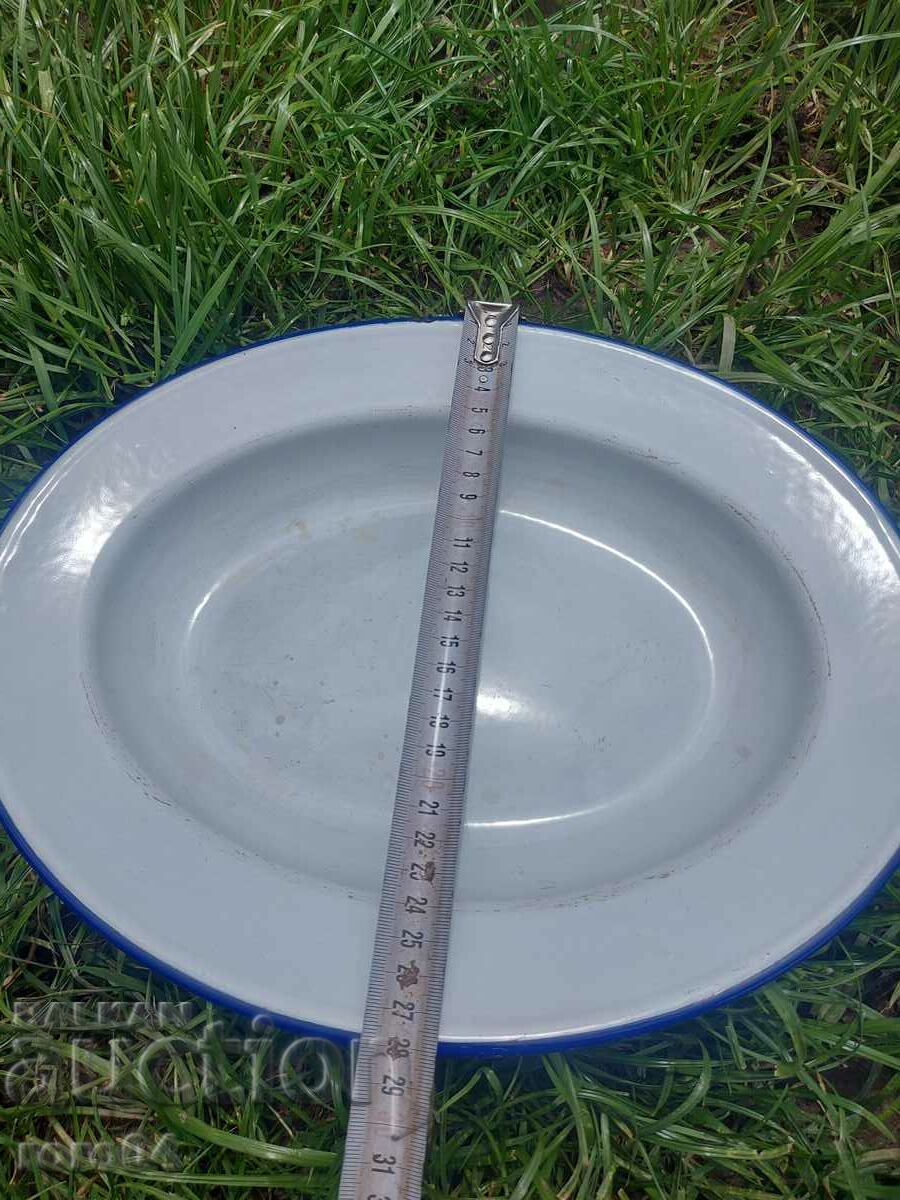 Δημοπρασία ΣΜΑΛΤΟ ΠΙΑΤΟ / ΠΙΑΤΟ - ΒΑΣΙΛΕΙΟ ΒΟΥΛΓΑΡΙΑΣ Δημοπρασία ΣΜΑΛΤΟ ΠΙΑΤΟ / ΠΙΑΤΟ - ΒΑΣΙΛΕΙΟ ΒΟΥΛΓΑΡΙΑΣ