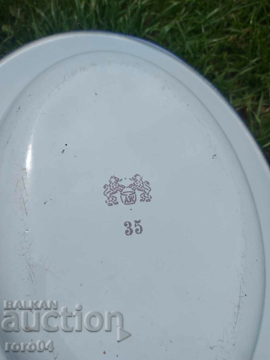 ΣΜΑΛΤΟ ΠΙΑΤΟ / ΠΙΑΤΟ - ΒΑΣΙΛΕΙΟ ΒΟΥΛΓΑΡΙΑΣ - 5 ΣΜΑΛΤΟ ΠΙΑΤΟ / ΠΙΑΤΟ - ΒΑΣΙΛΕΙΟ ΒΟΥΛΓΑΡΙΑΣ - 5