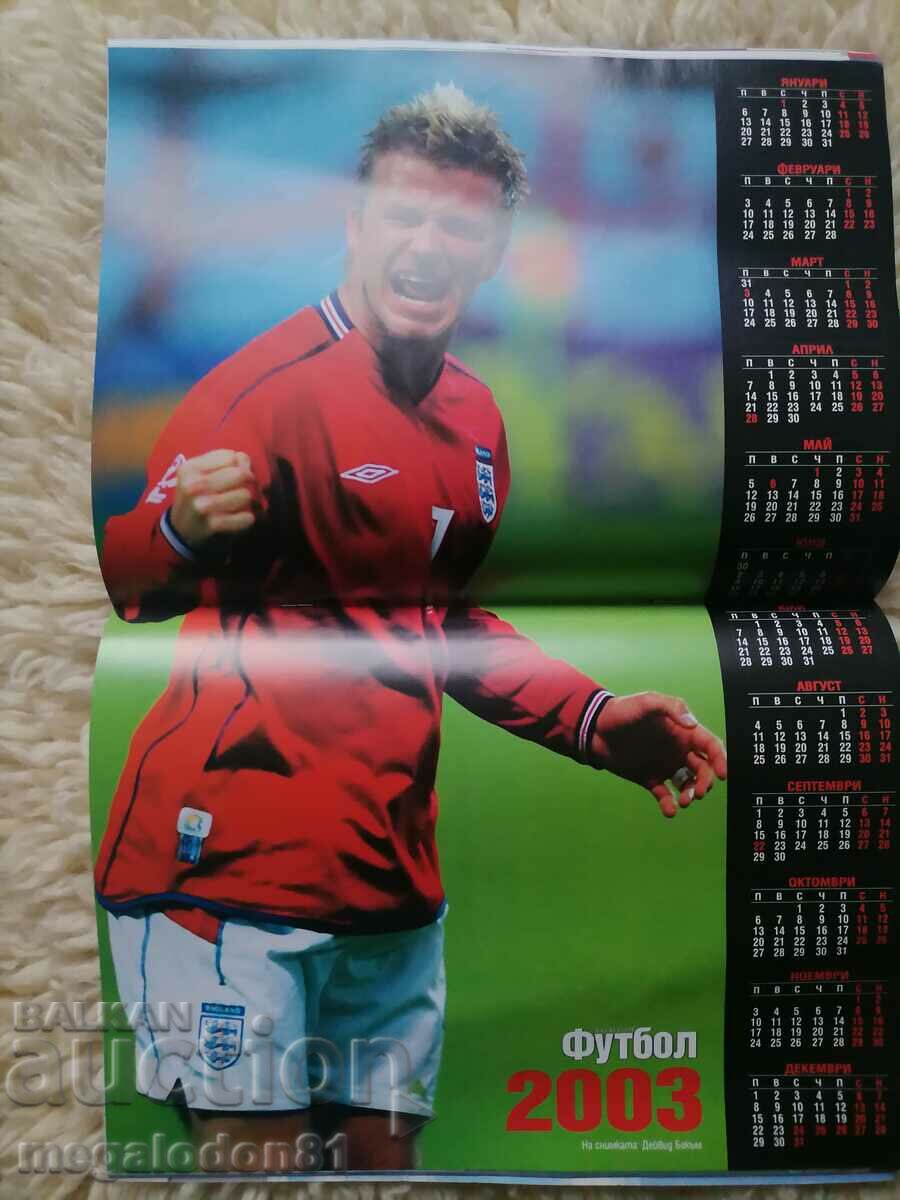 Football Mania Magazine, December 2002. with price 12.00 BGN | € 6.14 Football Mania Magazine, December 2002. with price 12.00 BGN | € 6.14