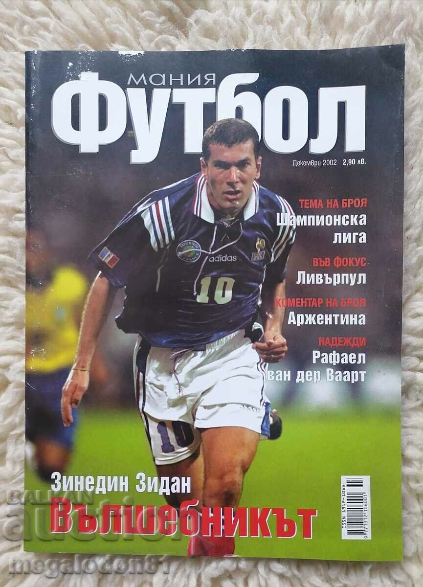 Περιοδικό Football Mania, Δεκέμβριος 2002.