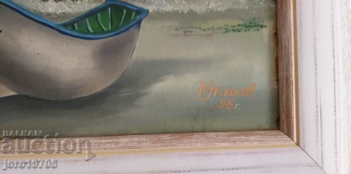 Kalin Nikolov / oil / phaser / with price 400.00 BGN | € 204.52