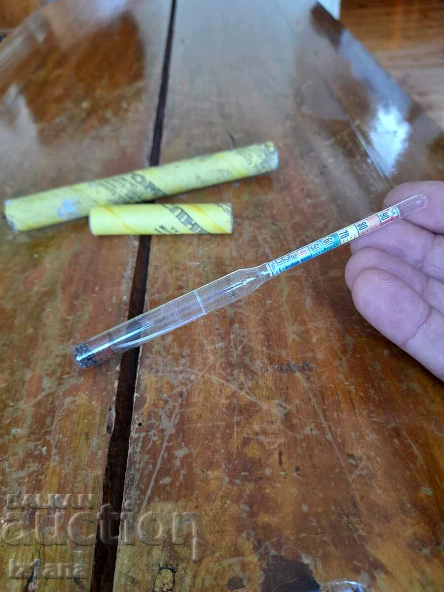 Παλιό αλκοολόμετρο με τιμή 30.00 BGN | € 15.34 Παλιό αλκοολόμετρο με τιμή 30.00 BGN | € 15.34