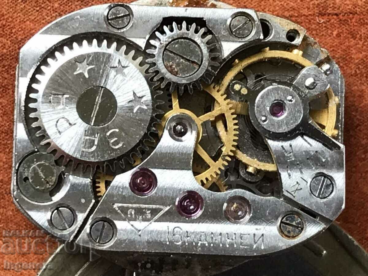 "ZARYA" MECHANICAL WOMEN'S MANUAL GOLD-PLATED WATCH with price 17.00 BGN | € 8.69 "ZARYA" MECHANICAL WOMEN'S MANUAL GOLD-PLATED WATCH with price 17.00 BGN | € 8.69