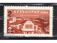 1965. Bulgaria. Assembly of folk art - overprint.
