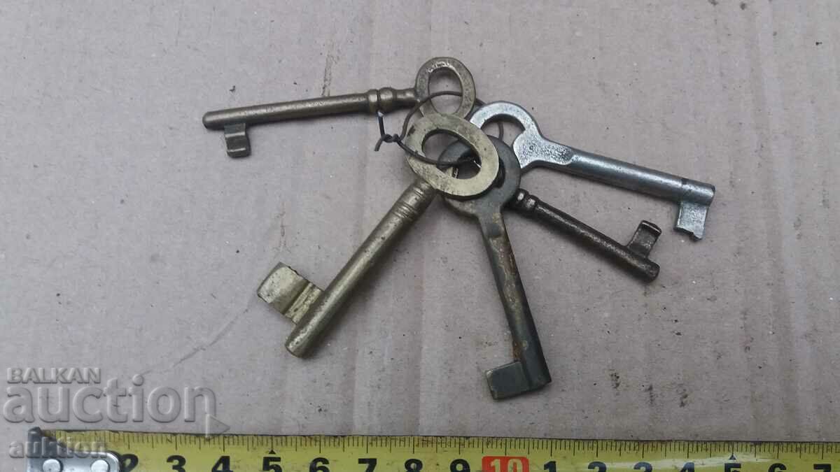 OLD KEYS with price 3.49 BGN | € 1.78