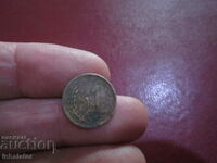 1951 год 1 стотинка