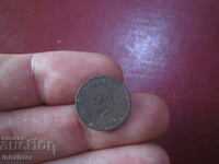 1888 год - 2 1/2 стотинки -