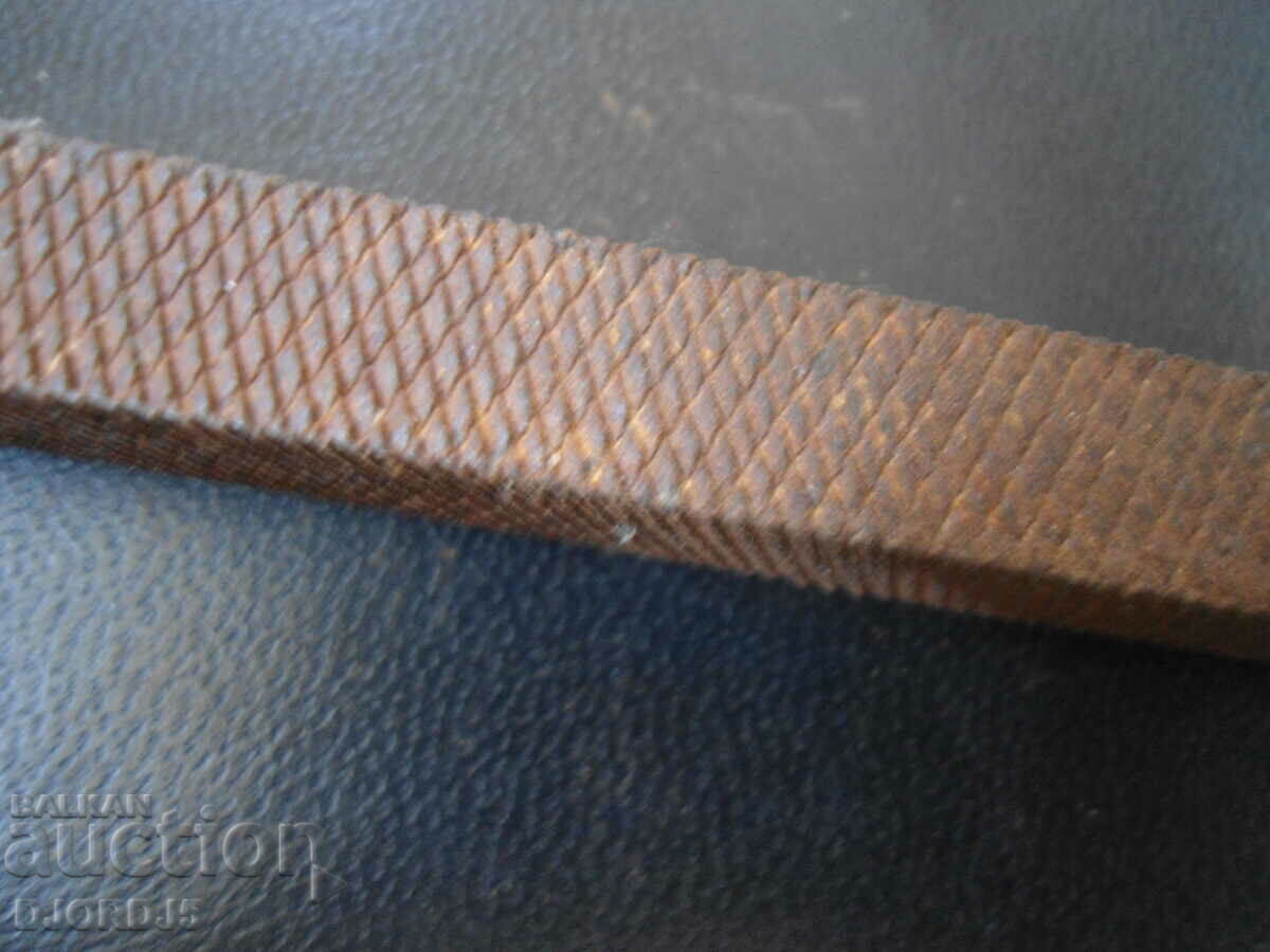 Old file, square with price 2.00 BGN | € 1.02 Old file, square with price 2.00 BGN | € 1.02