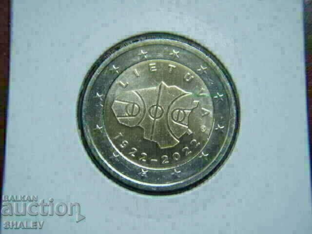 2 euro 2022 Litva "Basketball" (1) /Lithuania/ - Unc (2 euro) with price 9.89 BGN | € 5.06 2 euro 2022 Litva "Basketball" (1) /Lithuania/ - Unc (2 euro) with price 9.89 BGN | € 5.06