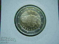 2 euro 2022 Litva "Basketball" (1) /Lithuania/ - Unc (2 euro)