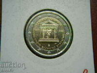 2 euro 2022 Greece "200 years" (1) /Greece/ - Unc (2 euro)