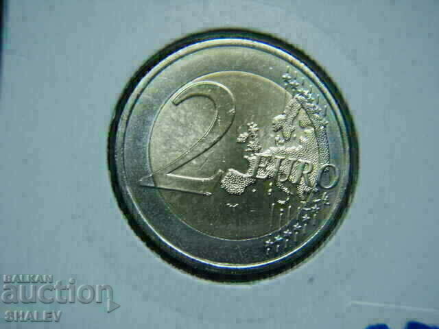 2 euro 2022 Portugal "South Atlantik" /Португалия/ - 2 евро - 5