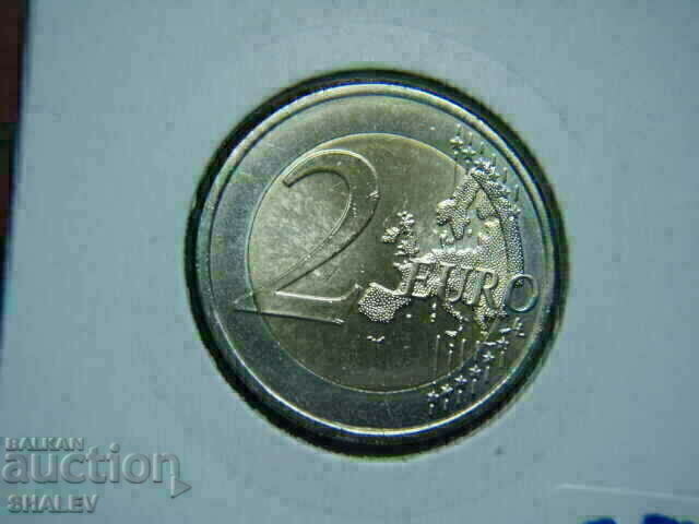 2 euro 2022 Portugal "South Atlantik" /Португалия/ - 2 евро - 7