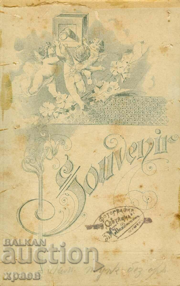 OLD PHOTO - CARDBOARD - 0928 with price 34.99 BGN | € 17.89 OLD PHOTO - CARDBOARD - 0928 with price 34.99 BGN | € 17.89