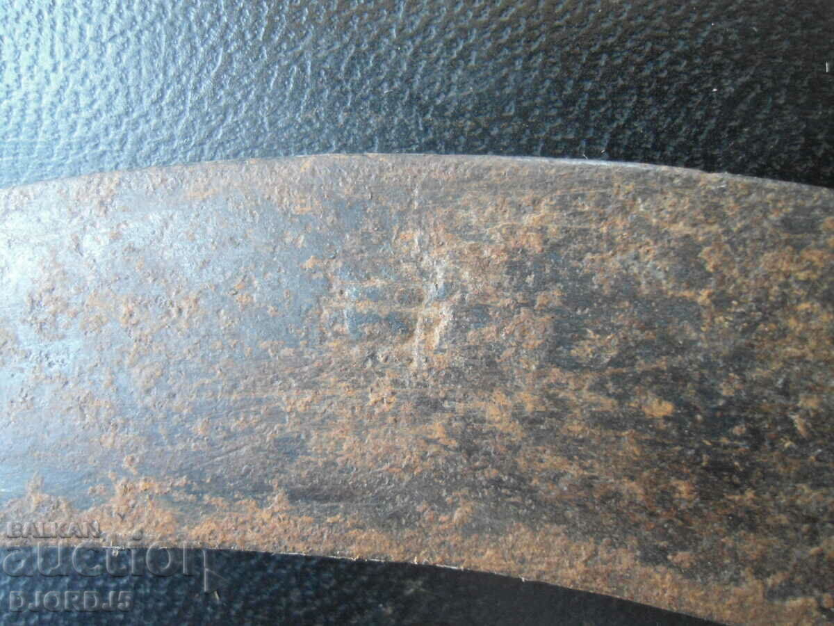 Παλιό δρεπάνι, #11, σημάδια με τιμή 3.00 BGN | € 1.53 Παλιό δρεπάνι, #11, σημάδια με τιμή 3.00 BGN | € 1.53