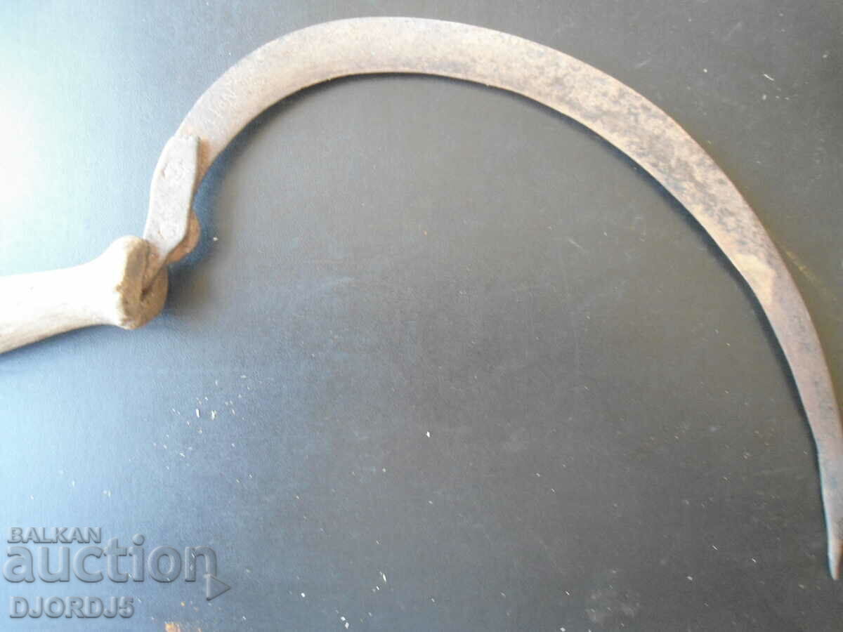 Δημοπρασία Παλιό δρεπάνι, #11, σημάδια Δημοπρασία Παλιό δρεπάνι, #11, σημάδια