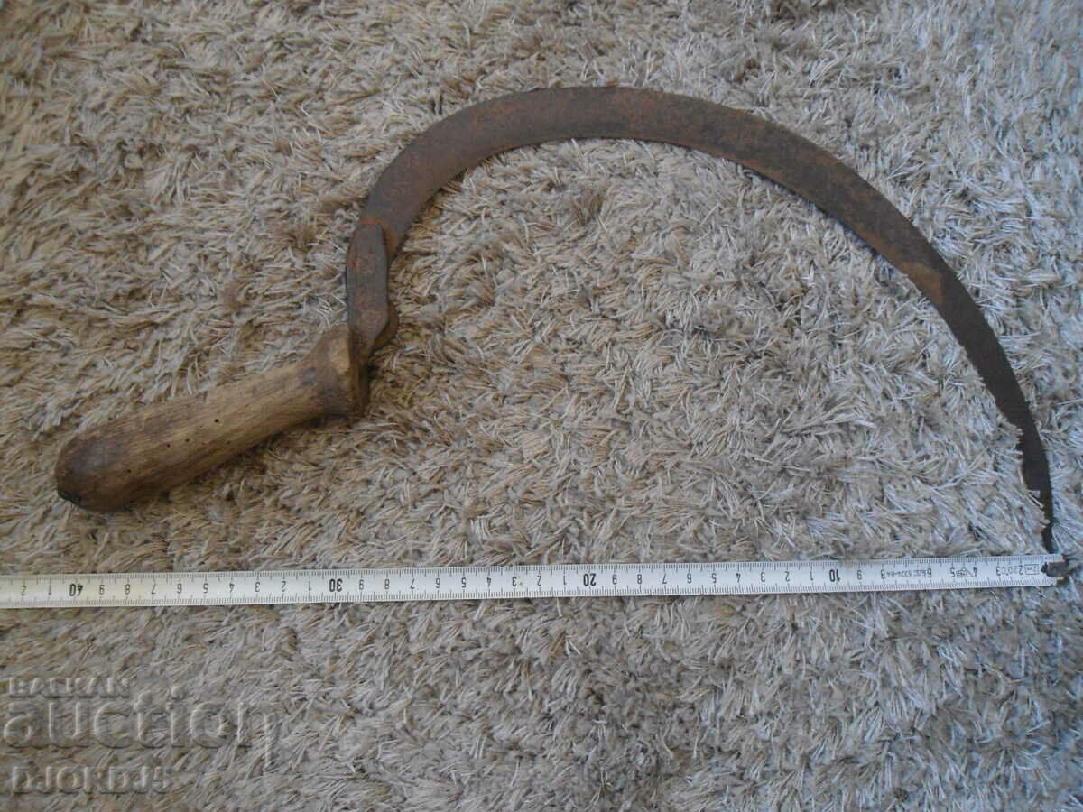 Παράδοση Παλιό δρεπάνι, #11, σημάδια Παράδοση Παλιό δρεπάνι, #11, σημάδια