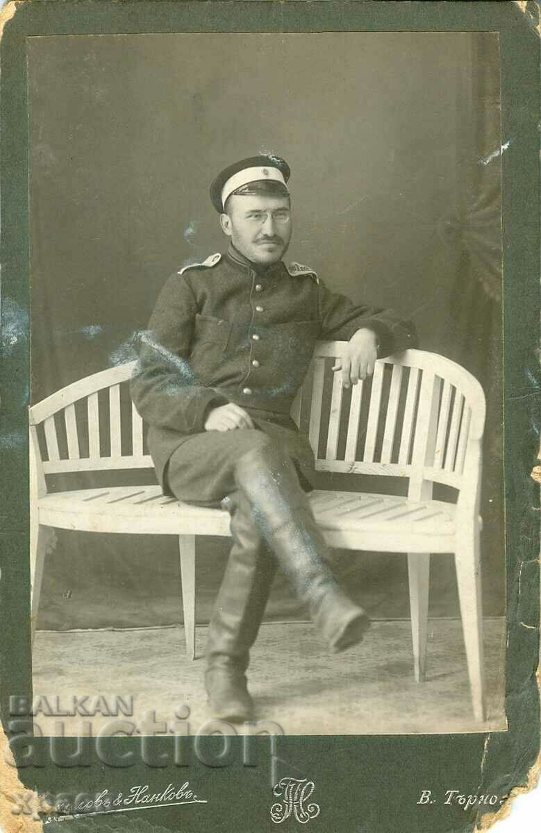 FOTO VECHE - POSTALOV, NANKOV - TARNOVO - 0986