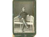 OLD PHOTO - POSTALOV, NANKOV - TARNOVO - 0986