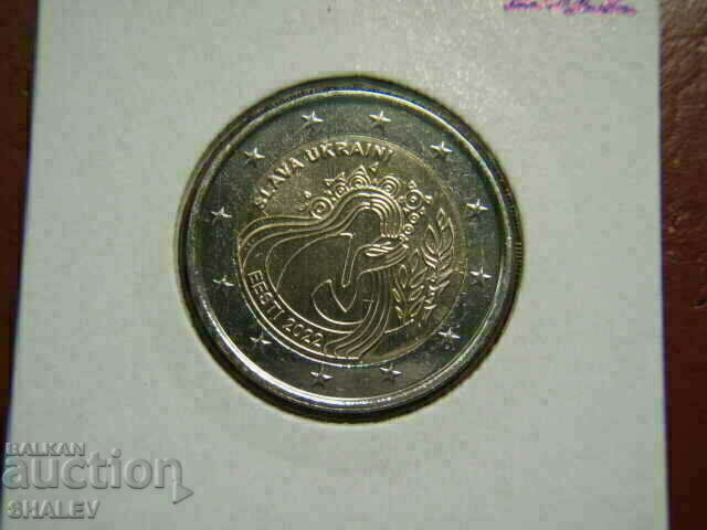 2 euro 2022 Estonia "Slava Ukraini" (2) /Estonia/ - 2 euro with price 8.89 BGN | € 4.55