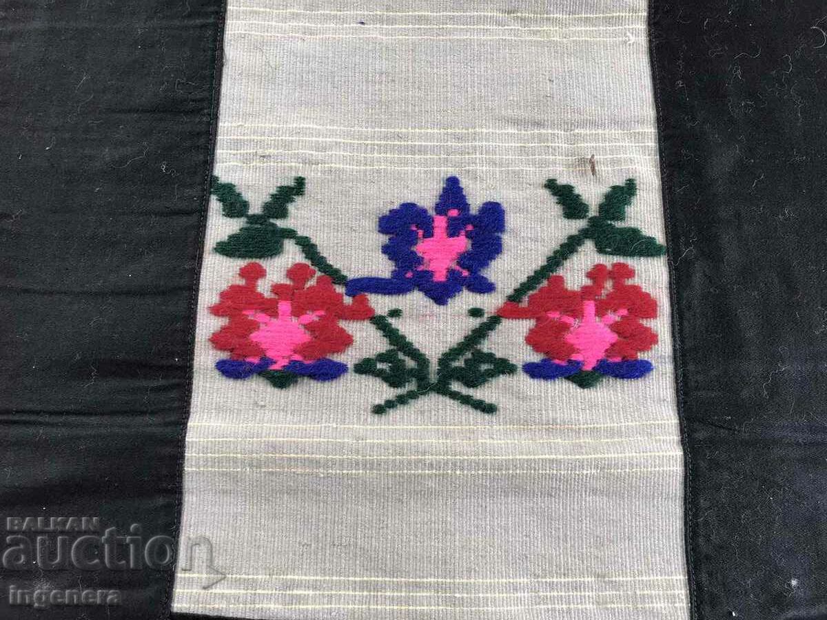 Delivery of APRON ETHNIC FOLKLORE OLD Delivery of APRON ETHNIC FOLKLORE OLD