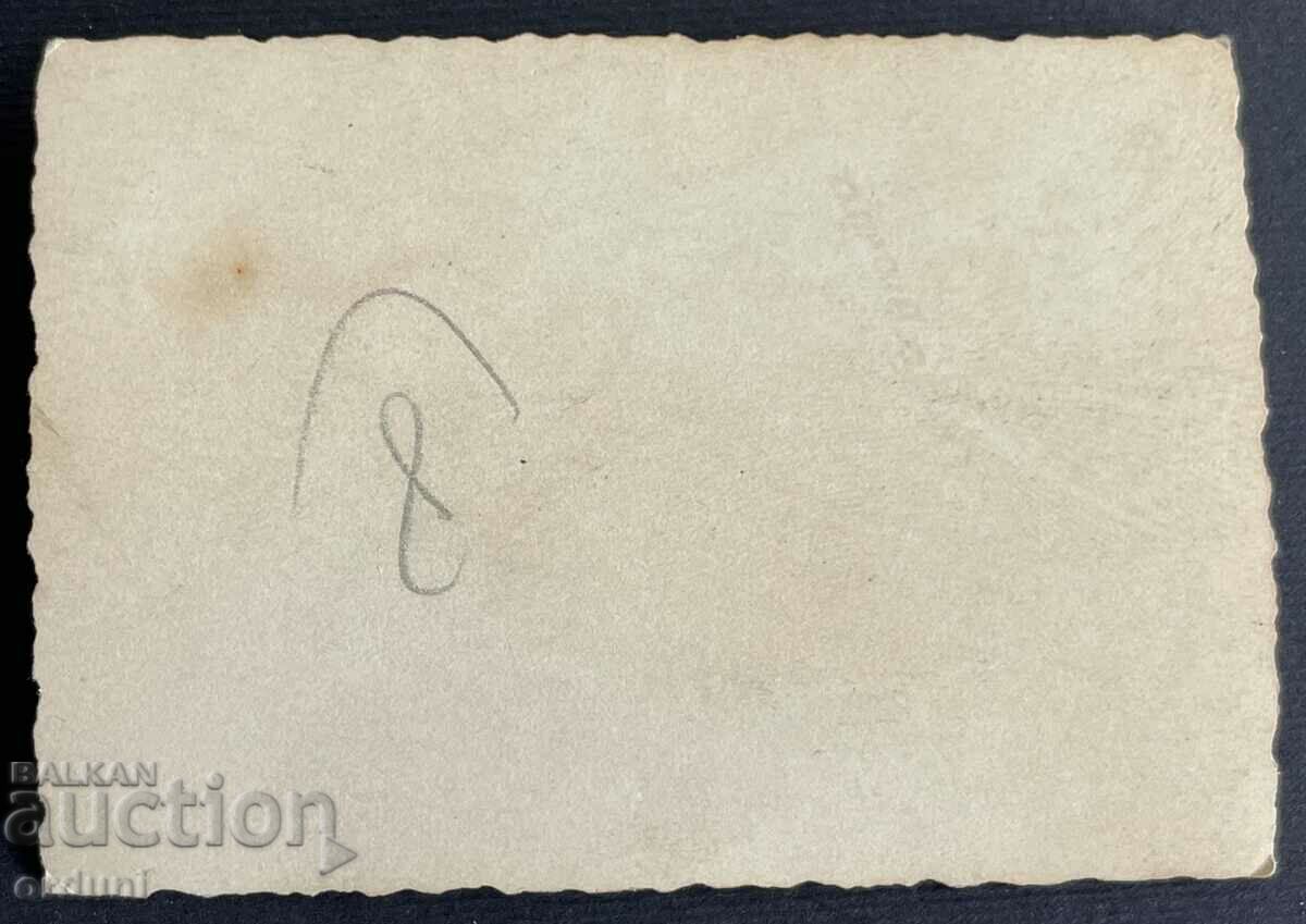 3511 Kingdom of Bulgaria soldiers German anti-aircraft gun VSV with price 15.00 BGN | € 7.67