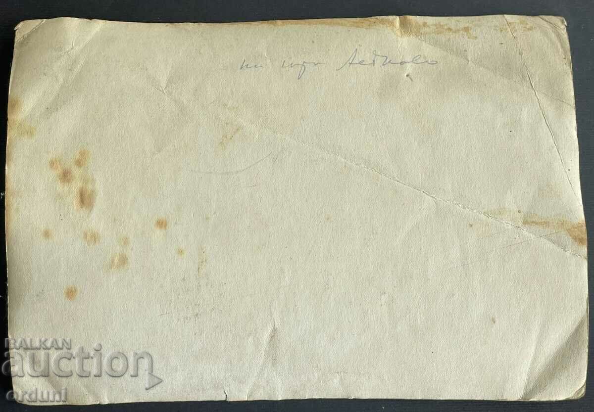 Auction 3512 Kingdom of Bulgaria military train and locomotive PSV Macedonia Auction 3512 Kingdom of Bulgaria military train and locomotive PSV Macedonia