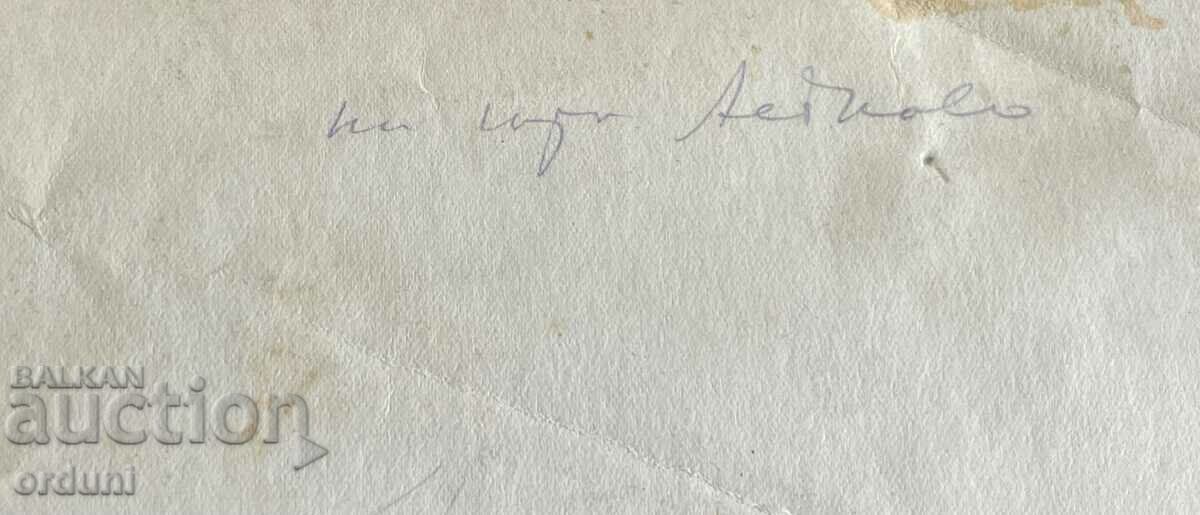 Delivery of 3512 Kingdom of Bulgaria military train and locomotive PSV Macedonia Delivery of 3512 Kingdom of Bulgaria military train and locomotive PSV Macedonia