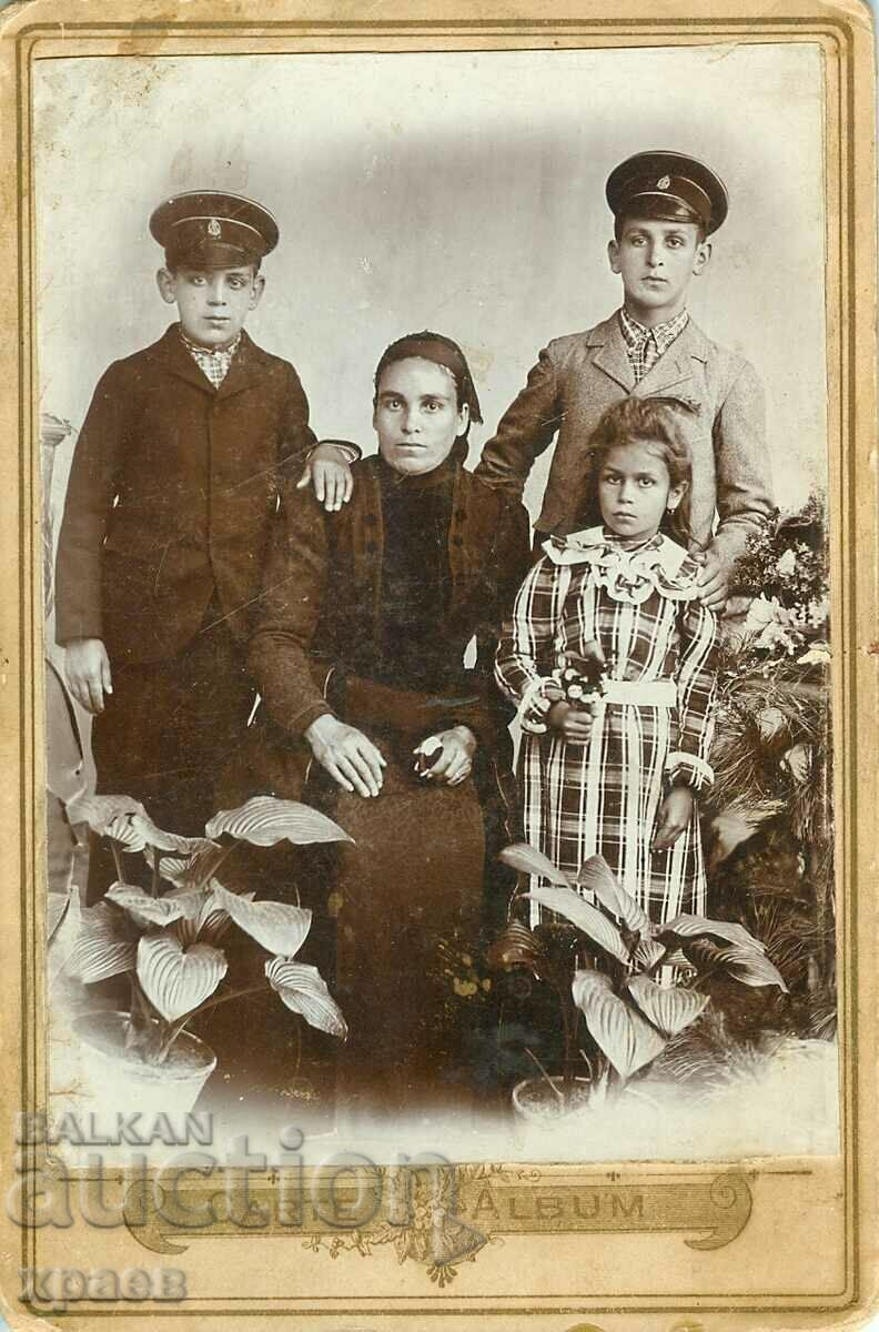 FOTO VECHE - CARTON - BAGDASARYAN - PLOVDIV - 1240