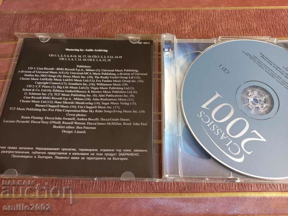 Auction Audio CD Classics 2001 Auction Audio CD Classics 2001