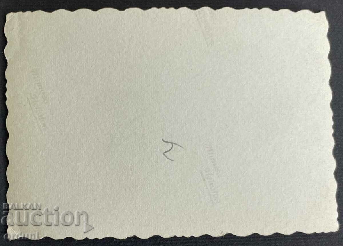 3525 Kingdom of Bulgaria machine for laying sleepers VSV with price 15.00 BGN | € 7.67