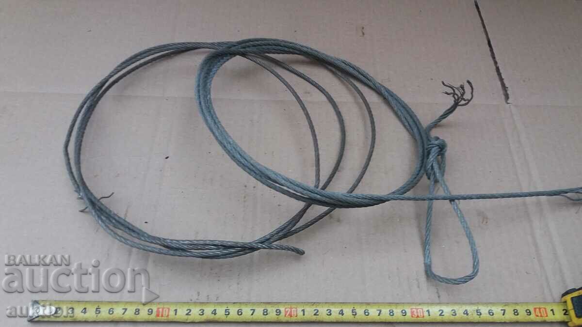 Аукцион СТОМАНИЗИРАНИ ВЪЖЕТА - 2 БРОЯ Аукцион СТОМАНИЗИРАНИ ВЪЖЕТА - 2 БРОЯ