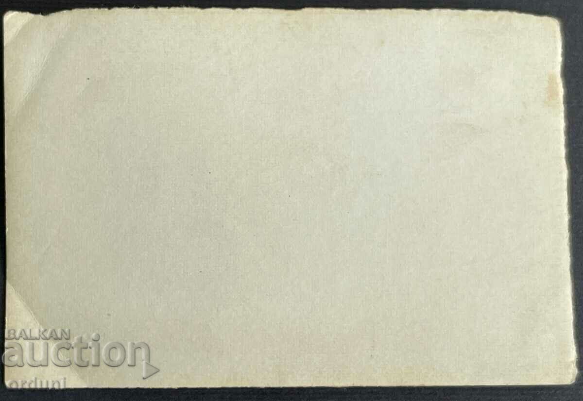 3530 Regatul Bulgariei Varna marinari artilerie cu rază lungă 20 cu preț 15.00 BGN | € 7.67 3530 Regatul Bulgariei Varna marinari artilerie cu rază lungă 20 cu preț 15.00 BGN | € 7.67