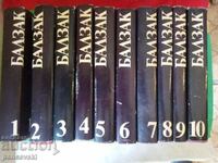 BALSAC SELECTED WORKS IN 10 VOLUMES set