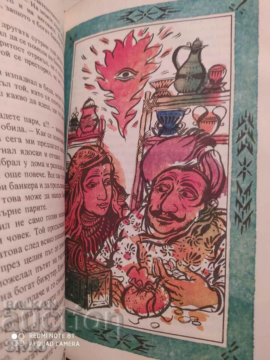 Η ανόητη τίγρη, Ινδικές λαϊκές ιστορίες, εικονογραφήσεις - Κ - 7