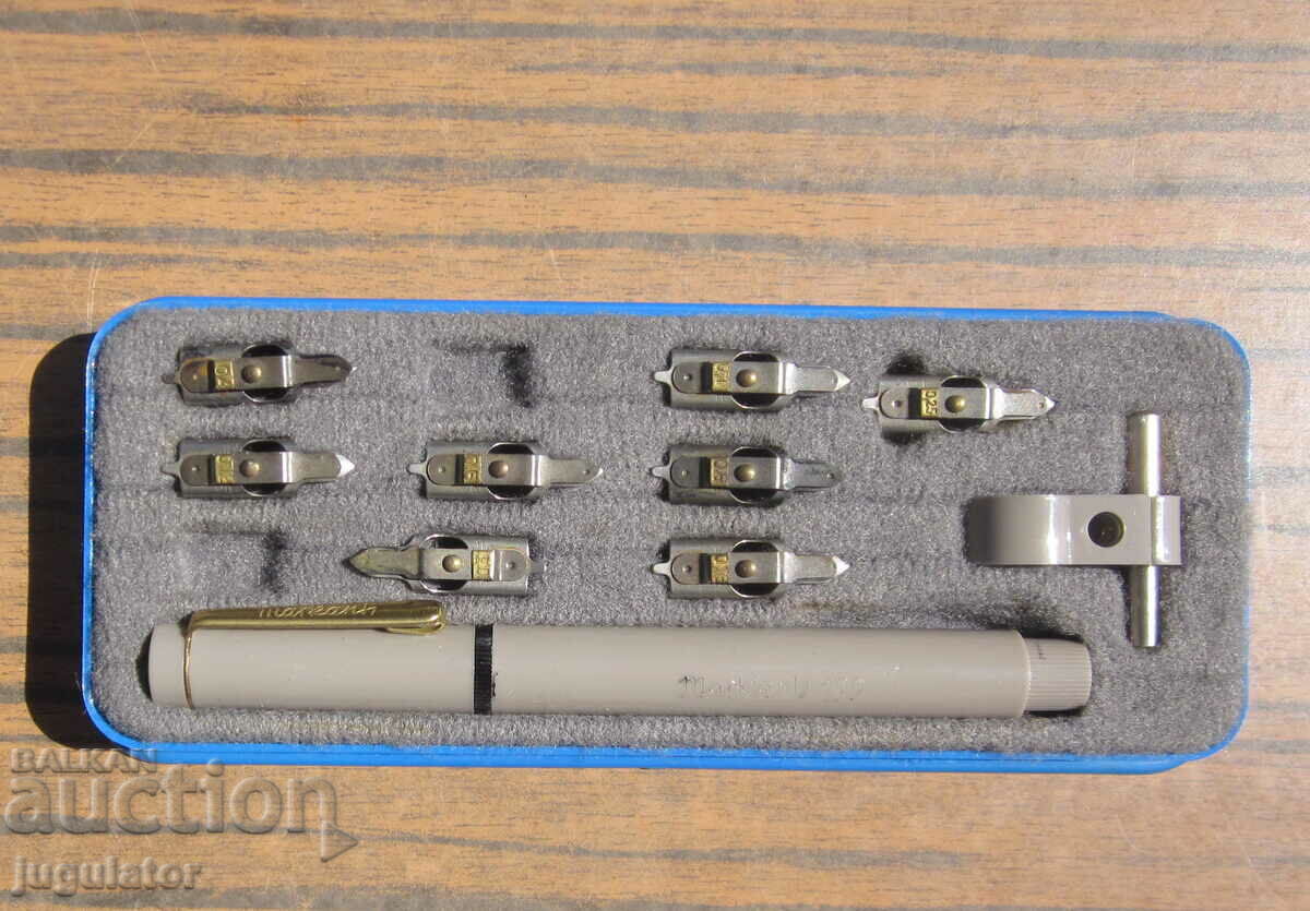 Auction  markant 100 set German drawing pens
