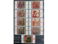 Bulgaria 1972 BC 2232/40