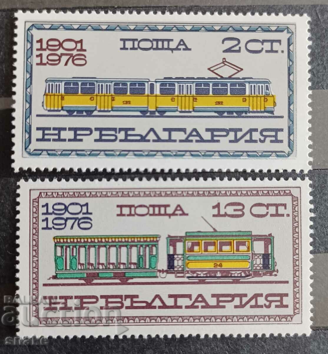България 1976   БК 2525/26