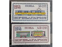 България 1976   БК 2525/26